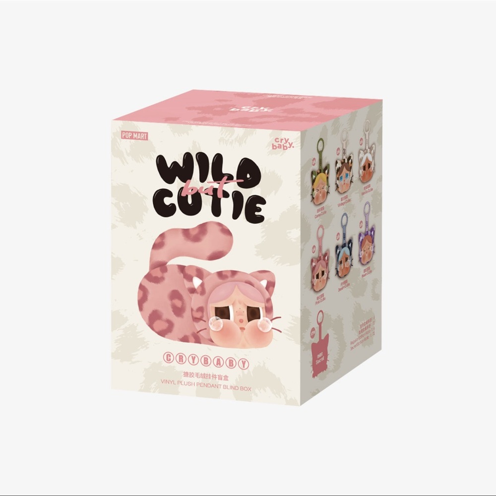 Wild Cutie Pink Leopard Vinyl Figure